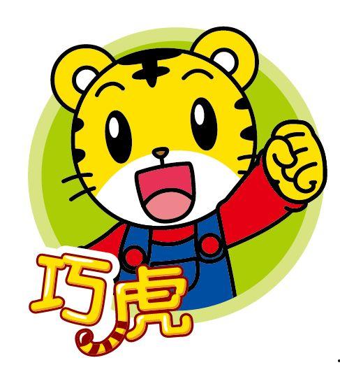 和平吃瓜娱乐咔,娱乐咔咔，轻松畅享欢乐时光  第1张