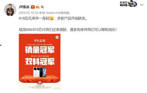 卖惨的爆料新闻有哪些呢,情感陷阱下的社会现象深度剖析  第1张