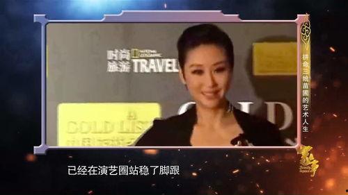 娱乐圈爆料拍电影的是谁,影坛新宠跨界执导，揭秘电影幕后故事  第3张